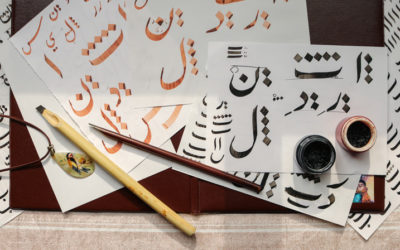 Langue Arabe et littéraire